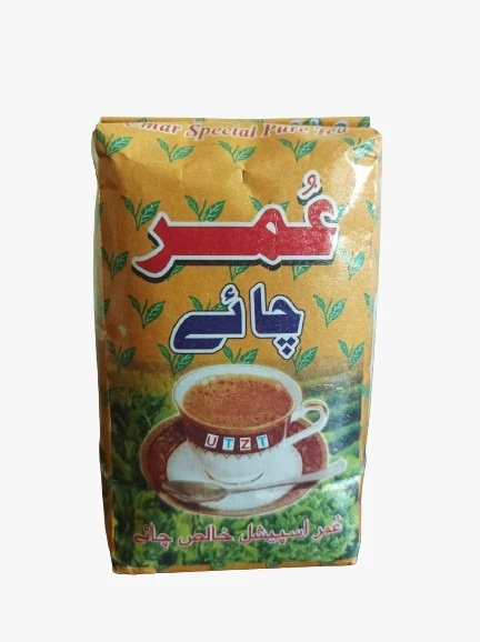 Umar tea 250gm