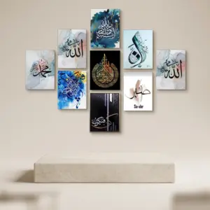Islamic Calligraphy Painting 9 In 1