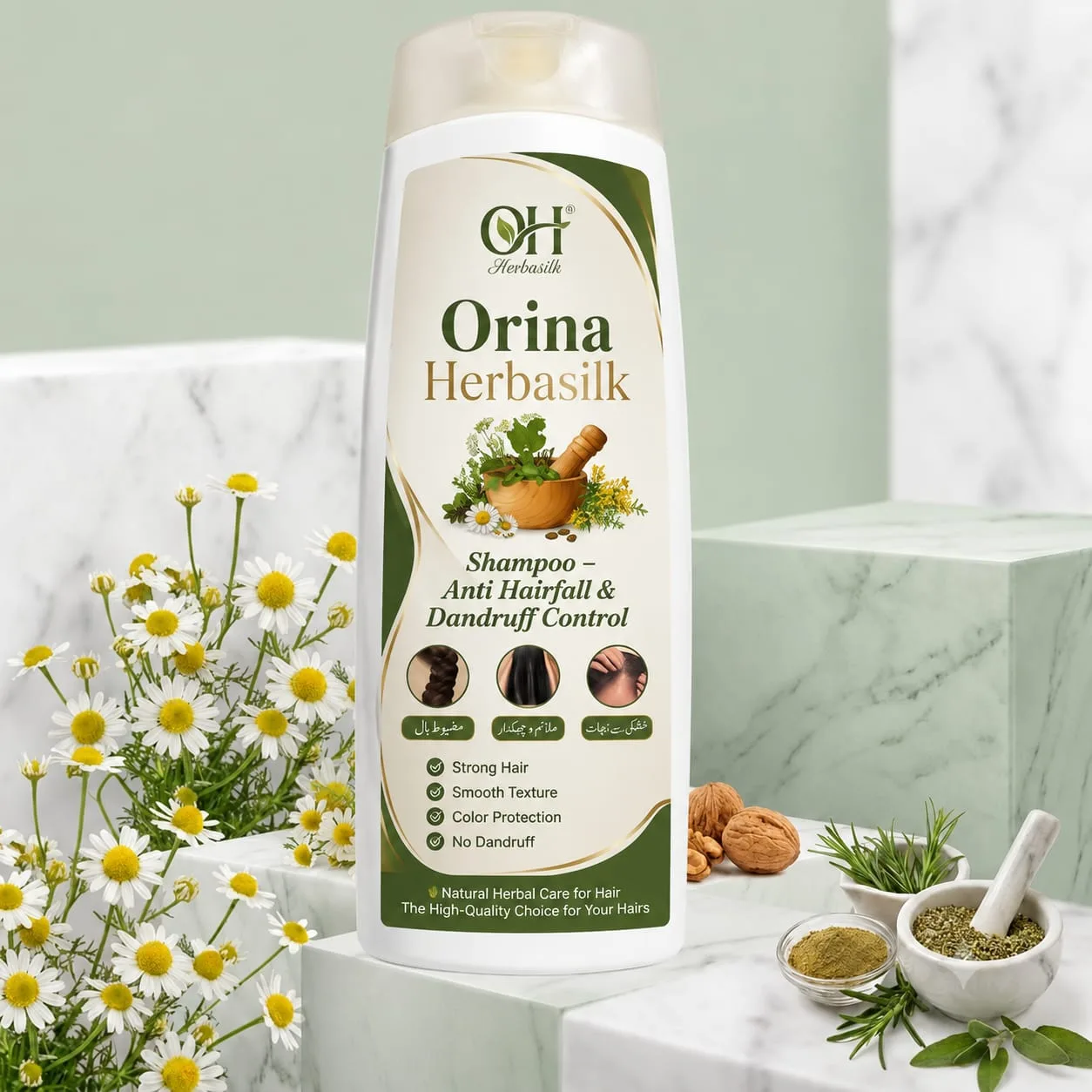 Orina Herbasilk Herbal shampoo 125 ml