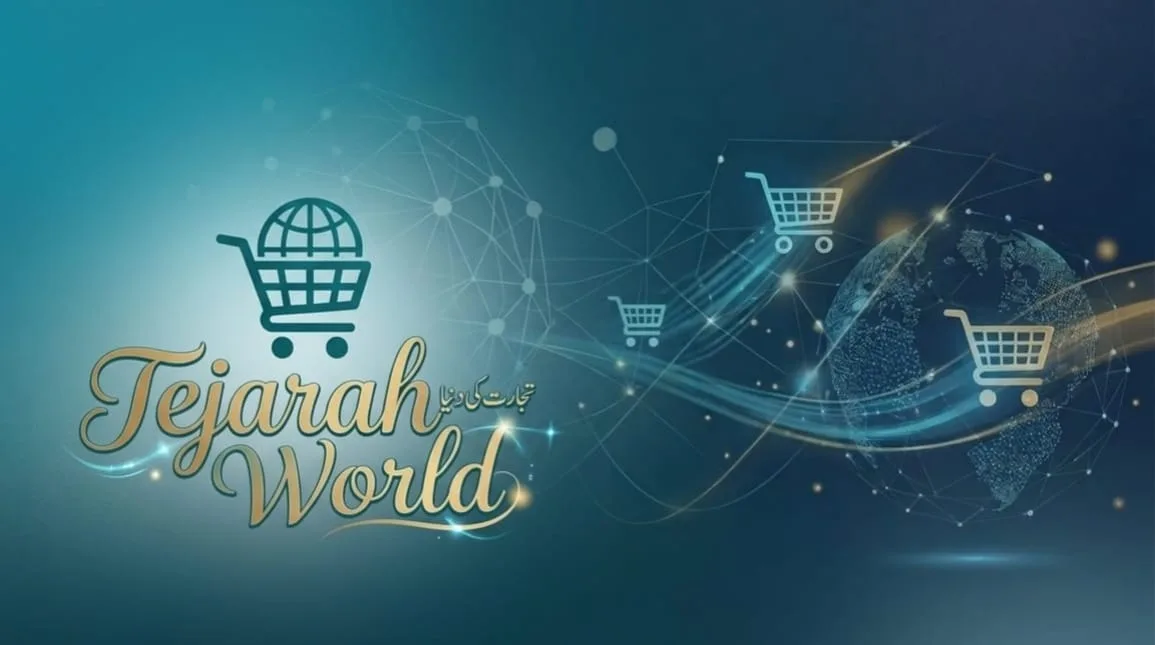 Al Hadi Gifts Al Hadi Gifts